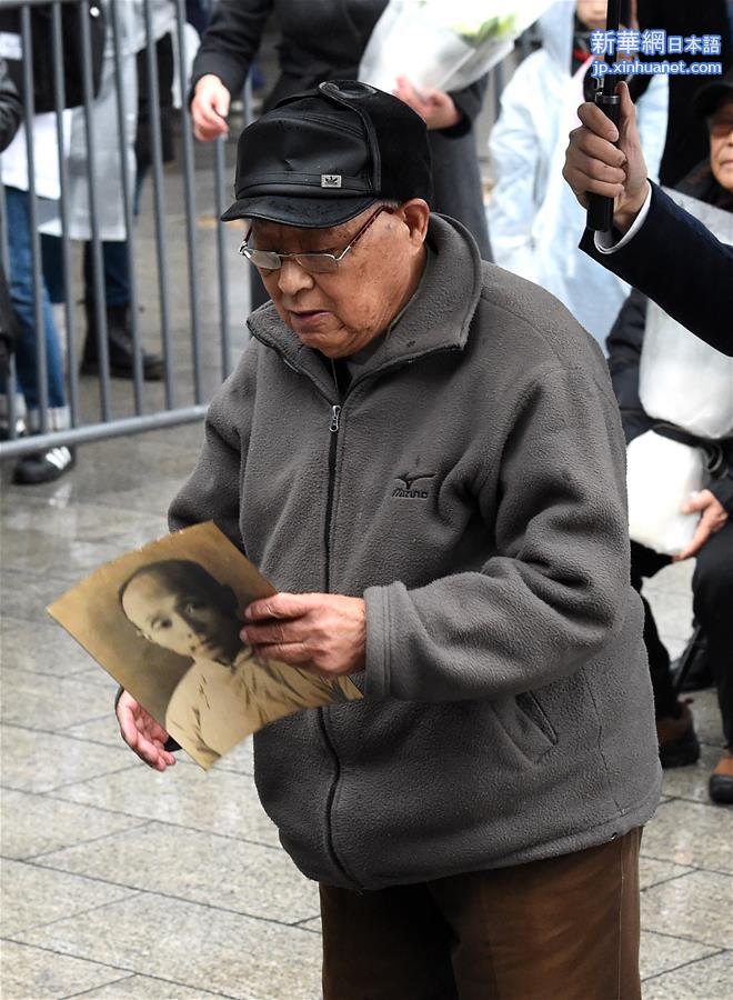 （社会）（3）南京大屠杀死难者遗属举行家祭活动