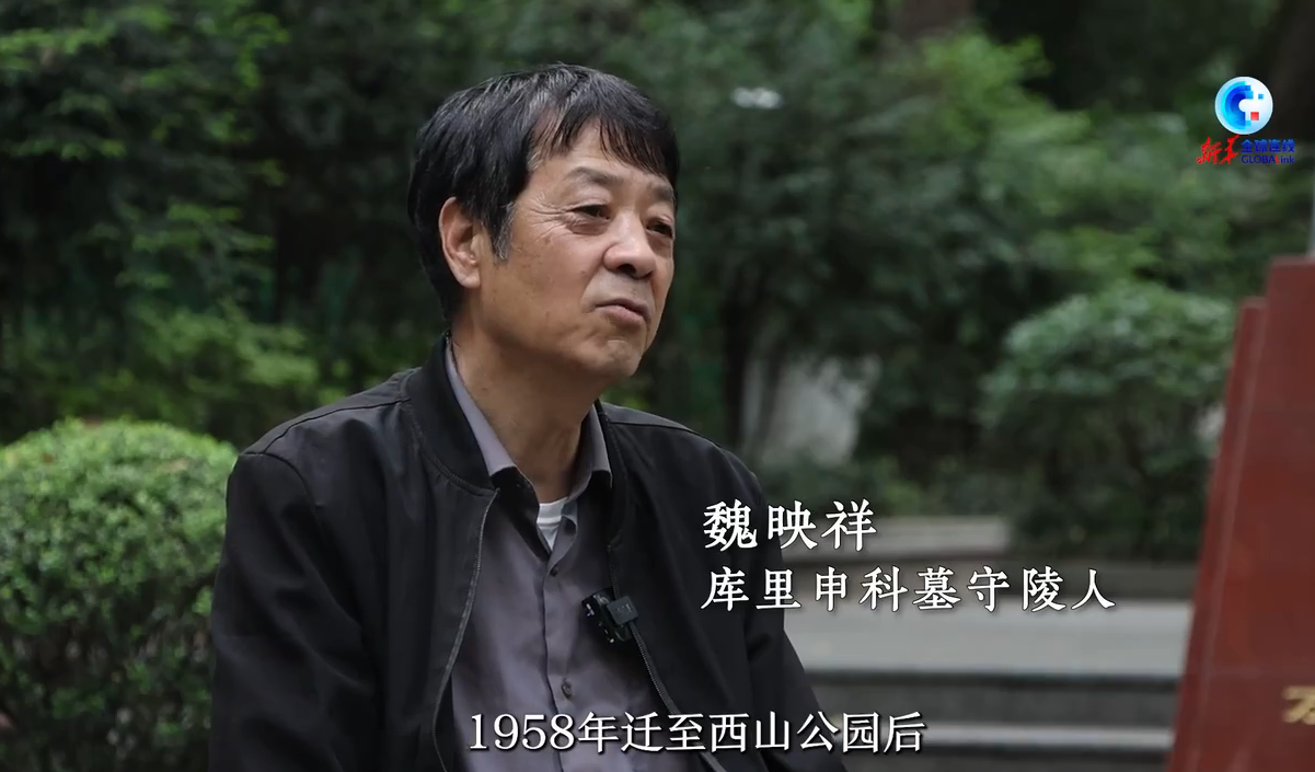 守护苏联烈士墓园六十余载 一对中国母子接力传承中俄友谊