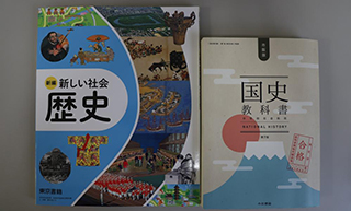 盧溝橋事件から８８年　日本の教科書が伝えない侵略の真相