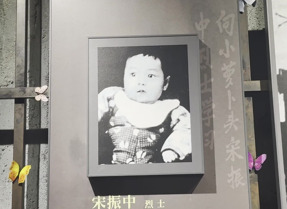这座纪念馆里，至今讲述着“小萝卜头”的故事