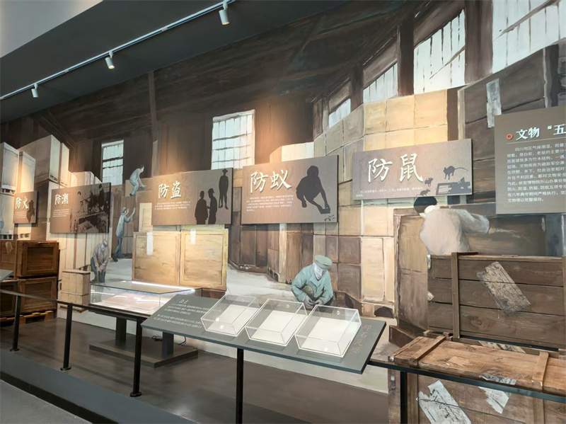 乐山故宫文物南迁陈列馆功展区。乐山市融媒体中心供图