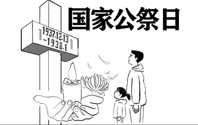 千笔楼丨历史这面镜子，需要反复擦拭