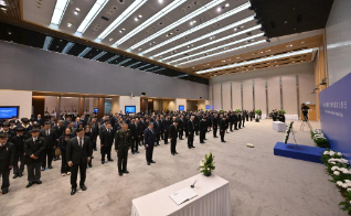 HKSAR gov't holds commemoration for Nanjing Massacre victims