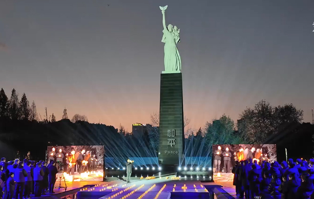 南京举行“烛光祭·国际和平集会”