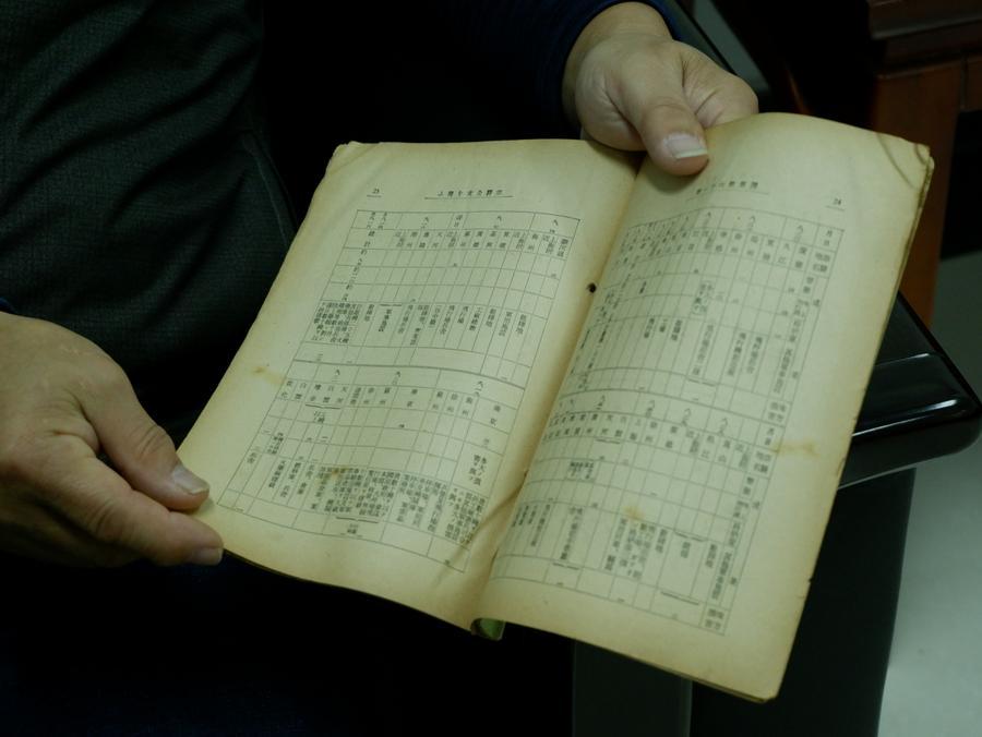 南京大虐殺の史料を寄贈　魯照寧氏「歴史の記憶が平和を守る」