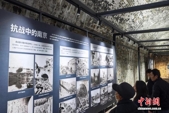 南京中华门抗战工事首次对公众开放