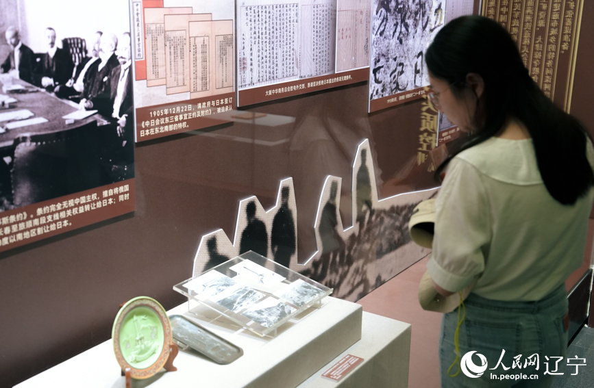 “日本侵略中国东北铁证展”在沈阳开展 侵略战争再添“铁证”【7】