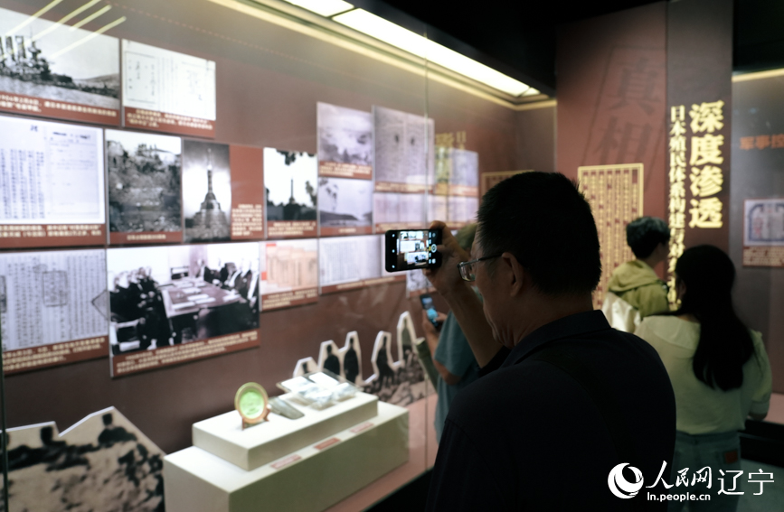 “日本侵略中国东北铁证展”在沈阳开展 侵略战争再添“铁证”【6】