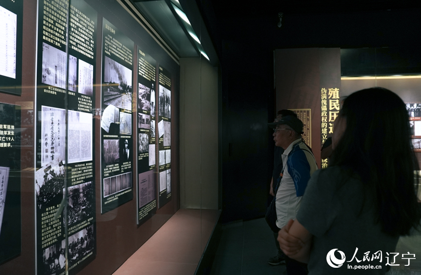 “日本侵略中国东北铁证展”在沈阳开展 侵略战争再添“铁证”【5】