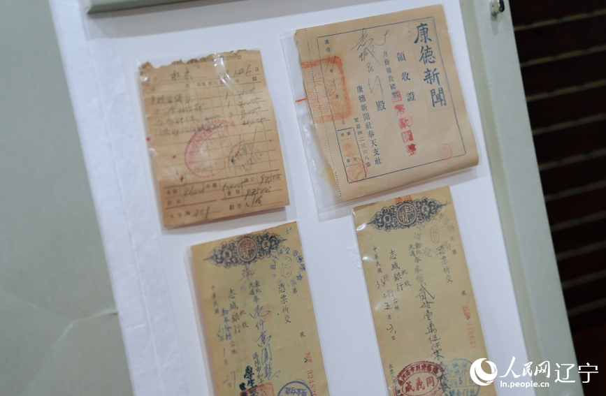 “日本侵略中国东北铁证展”在沈阳开展 侵略战争再添“铁证”【8】