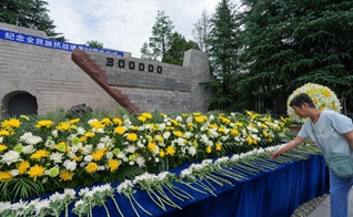 Another Nanjing Massacre survivor dies, only 20 remain