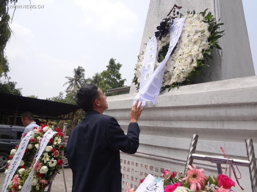 MYANMAR-TOUNGOO-CHINA-EXPEDITIONARY ARMY-TOMB-SWEEPING DAY 