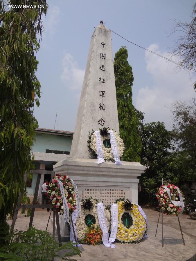 MYANMAR-TOUNGOO-CHINA-EXPEDITIONARY ARMY-TOMB-SWEEPING DAY 