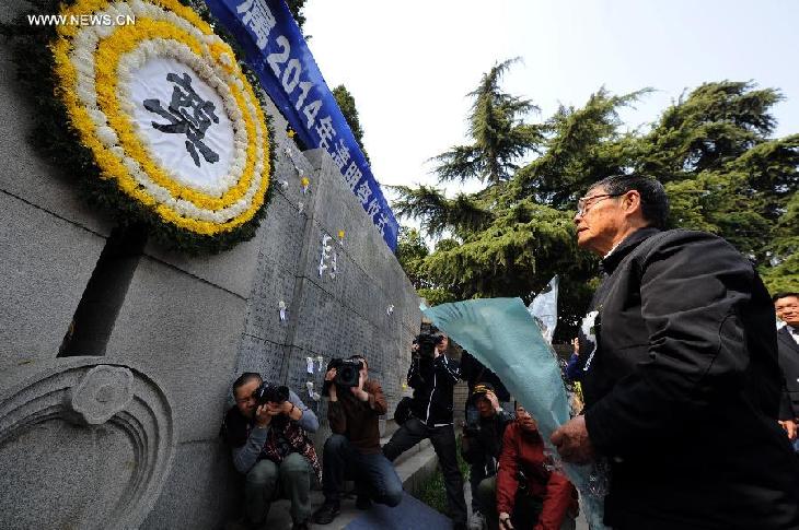 CHINA-NANJING-QINGMING FESTIVAL-NANJING MASSACRE-MEMORIAL CEREMONY (CN) 