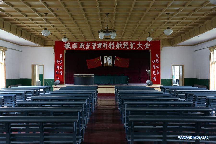 In the Fushun War Criminals Manage Center, 982 Japanese prisoners had been kept in custody for war crimes committed during the World War II. The facility has seen more than four million visitors since its public opening in 1986, including 30,000 from Japan. It has also been re-visited by about 300 former Japanese inmates.