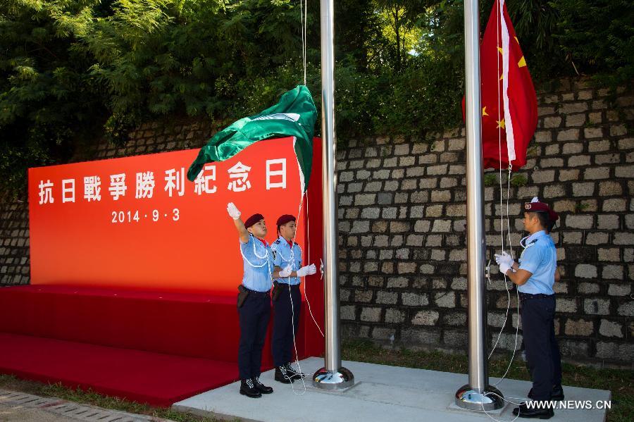 CHINA-MACAO-ANTI-JAPANESE WAR-ANNIVERSARY-COMMEMORATION(CN)