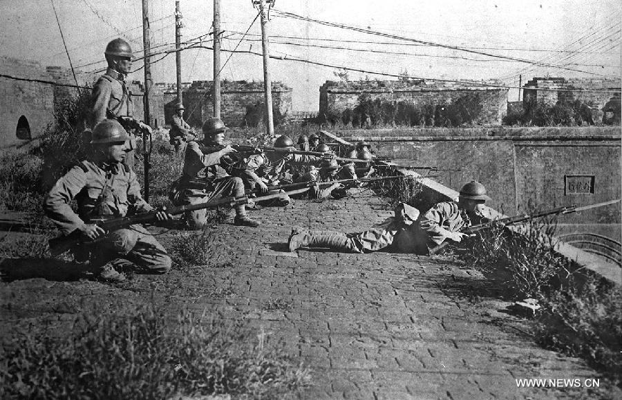 Japanese troops blew up a section of the railway under their control near Shenyang, capital of northeast China's Liaoning Province, and then accused Chinese troops of sabotage as a pretext for attack.