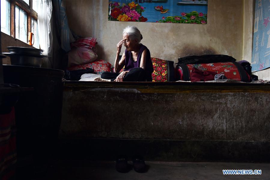 CHINA-SHANXI-WORLD WAR II-JAPAN-COMFORT WOMEN (CN)