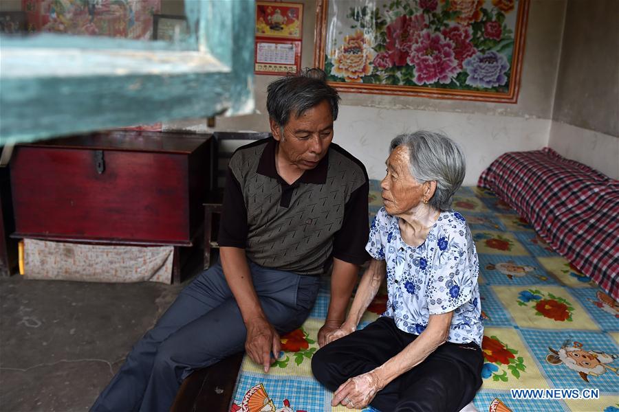 CHINA-SHANXI-WORLD WAR II-JAPAN-COMFORT WOMEN (CN)