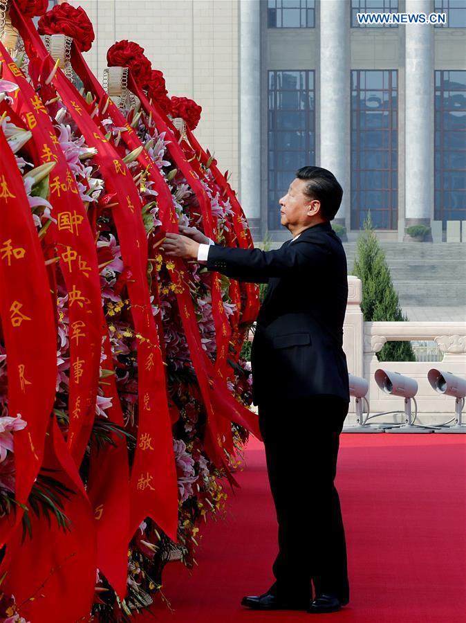 CHINA-BEIJING-LEADERS-MARTYRS' DAY-CEREMONY (CN)