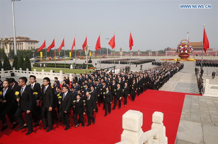 CHINA-BEIJING-MARTYRS' DAY-CEREMONY (CN)