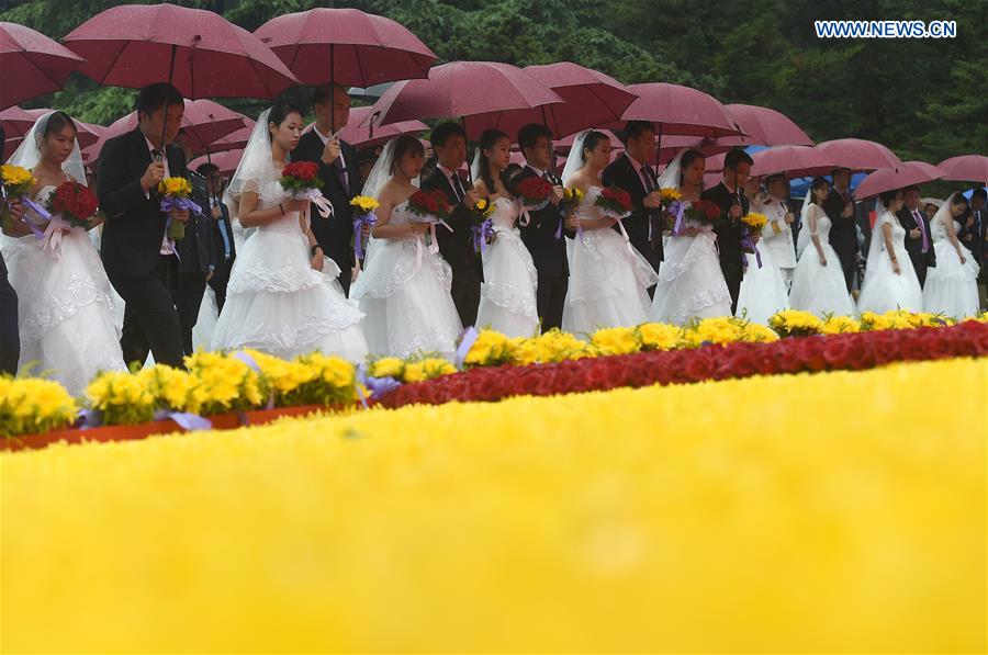 CHINA-MARTYRS' DAY-CEREMONY (CN)