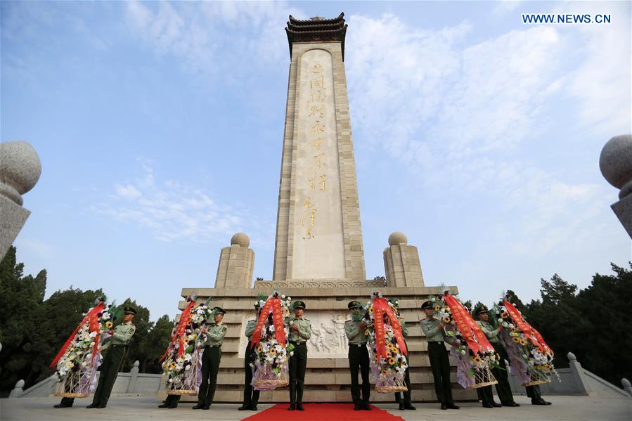 CHINA-MARTYRS' DAY-CEREMONY (CN)