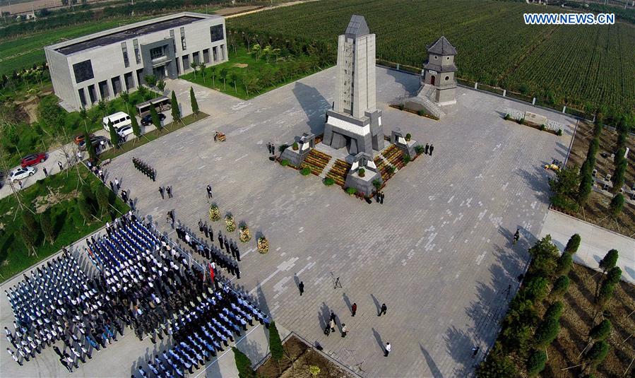 CHINA-MARTYRS' DAY-CEREMONY (CN)