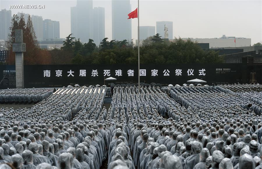 CHINA-NANJING MASSACRE VICTIMS-STATE MEMORIAL CEREMONY(CN) 