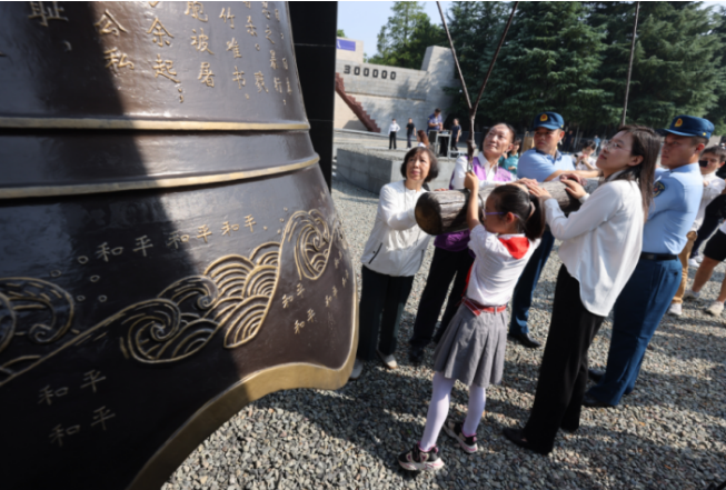 侵华日军南京大屠杀遇难同胞纪念馆举行活动铭记“九一八”