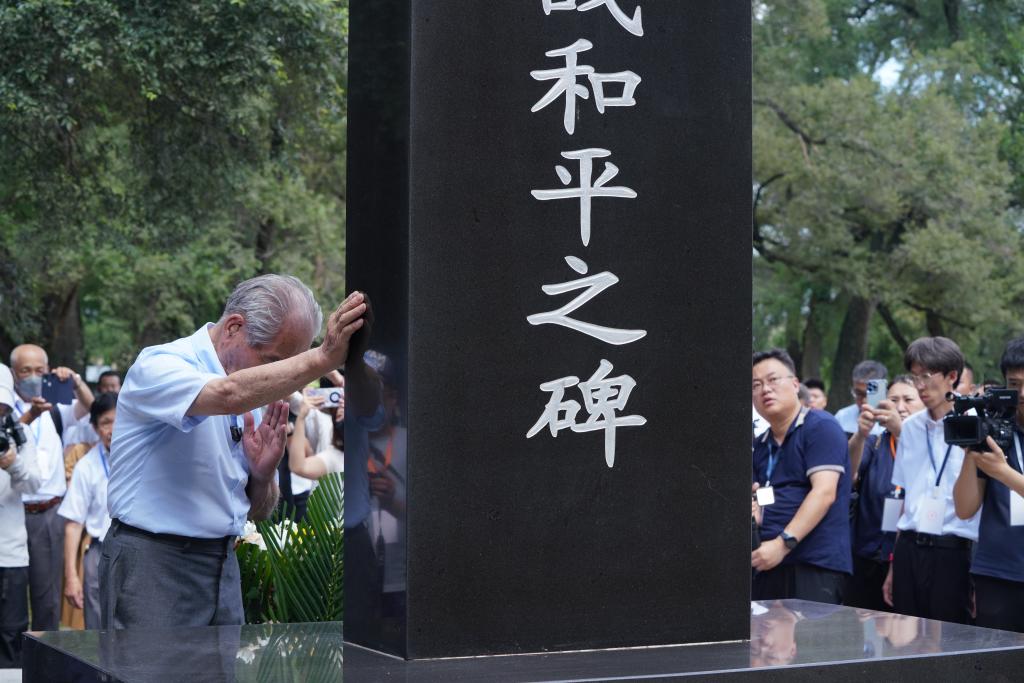 清水英男的一天：时隔79年的谢罪