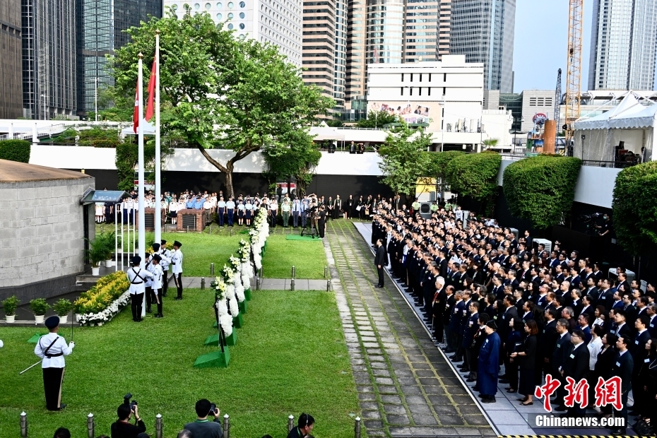 香港举行中国人民抗日战争胜利纪念日仪式缅怀先烈